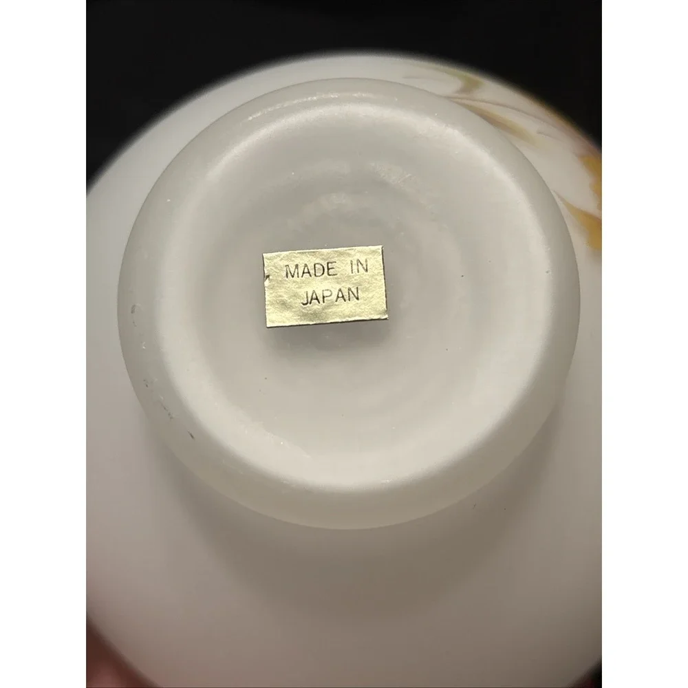 Vintage White Frosted Silhouette Vase Flowers Foliage Japan